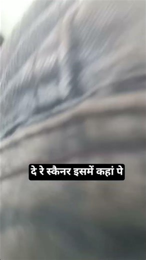 bs6 starting problem check engine light. Odb.scanner connect. trouble code clear. Rajan doctor car.🔥