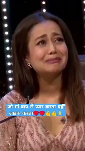 Maa baap apne bete par jeevan bharpyar lutate
