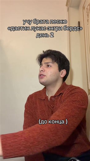 Мама реагирует на наши видео и песню братца