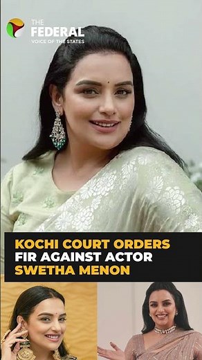 Malayalam actress Swetha Menon faces FIR over film scenes