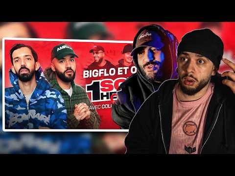 BAH FRANCHEMENT.. J'AI BIEN AIMÉ ! | React Bigflo et Oli - Booskarma (feat ‪@lerabenmieux‬