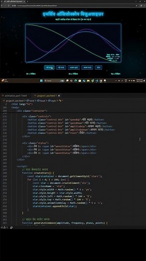 Insane CSS Animation in 15 Seconds | Live HTML & CSS Coding | Next-Level Frontend Skills