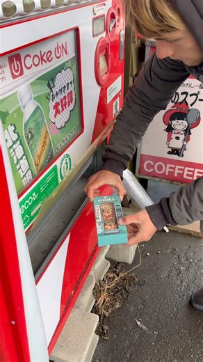 The Fingerboard Vending Machine #fingerboard #lcboards #skate #techdeck #fingerskate