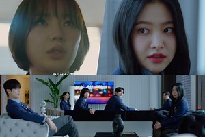 Watch: Lee Eun Saem Pleads Kim Ye Rim (Yeri) For Help As She Becomes Murder Suspect In 1st Teaser For “BITCH X RICH 2” | Soompi