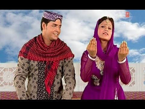 Aaya Ramjo Rahmatwala (Maahe Ramzan Mubaraq) - Muslim Devotional Songs