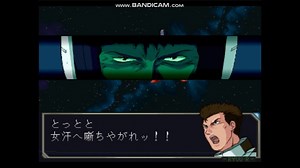 自己満チートバグ2