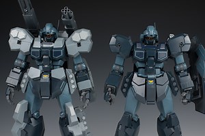 Watch Jesta in english with subtitles in HD