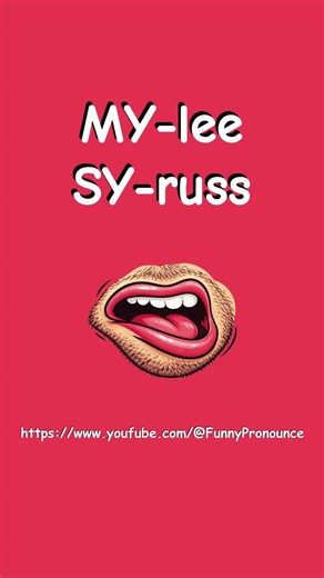 How I say Miley Cyrus in my head 😂 #funnyshorts #shorts #mileycyrus