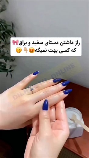‎کرم گیاهی|دکترهلث|جوانساز دست و صورت|کلاژن‎ on Instagram‎: "اگه میخوای کلاژن به پوستت بزنی و یه پوست روشن و صاف و بدون چین و چروک داشته باشی ۲ رو بفرست 💥تخفیف تموم یلدایی تموم کرم ها تا پایان روز سه شنبه ۸ دی تمدید شد 💢هزینه ارسال ۶۵ ت 🗨با خرید چهار محصول و بیشتر ارسال رایگان میشود قیمت کرم ها در تخفیف 💢کرم کلاژن جوانساز و رفع چروک دست و صورت و گردن ۳۹۰ 💢کرم کلاژن رفع چروک دور چشم ۳۹۰ 💢کرم رفع افتادگی پلگ ویتامینه ۴۲۰ 💢کرم رفع لک صورت ۳۹۰ 💢کرم‌رفع تیرگی و لک بدن ۳۹۰ 💢کرم رفع مو زائد صو