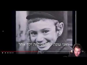 Abie Rottenberg - Memories | Reaction