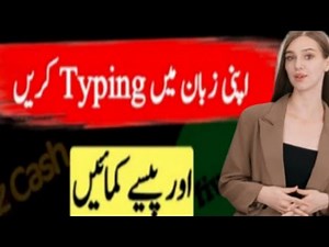 Your Guide to Content Writing in Pakistan's Regional Languages