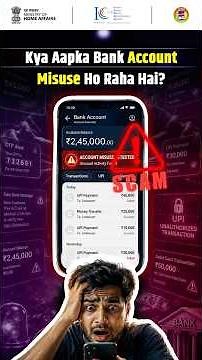 Is Your Bank Account Being Misused? Warning Signs You Should Know