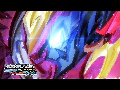 Beyblade Burst QuadStrike: Episode 2 - The Rebirth! Divine Belfyre! Preview