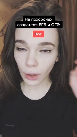 Silllnt on TikTok
