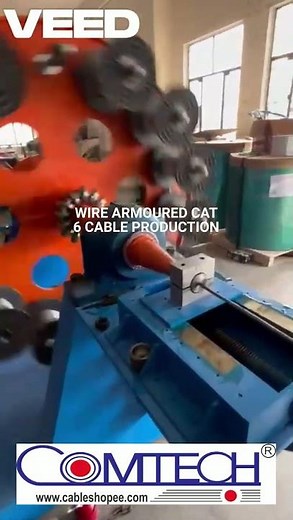 Cat 6 Armoured Cable Production
