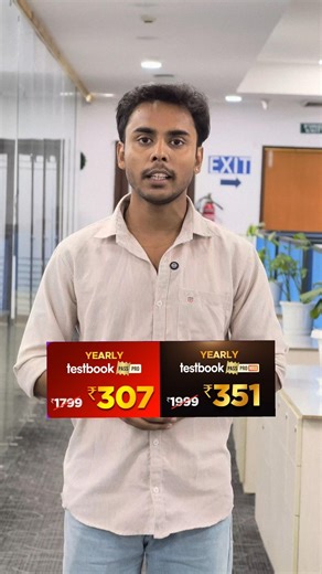 Testbook Pass Pro Coupon Code | Lowest price | Sale | Testbook Coupon Code Today #shorts #testbook.