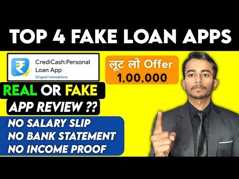 TOP 4 FAKE LOAN APP | लूट लो Offer 🔥 |CrediCash Loan App Real Or Fake? | 7 Days Loan App