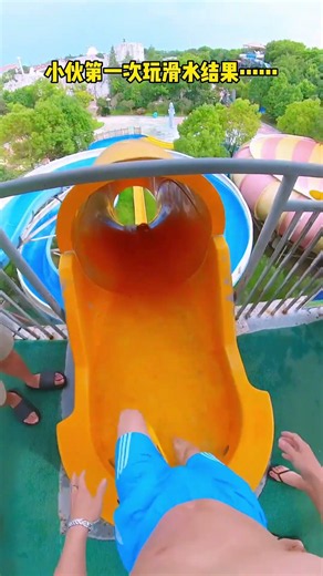 Natural wilderness ambient sounds blend flawlessly with bungee ASMR：Asmr Bungee Jumping
