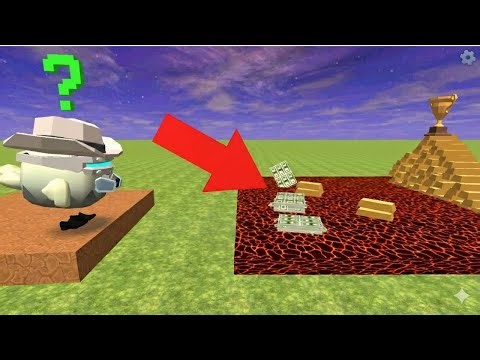 Deadly Parkour | Chicken Gun