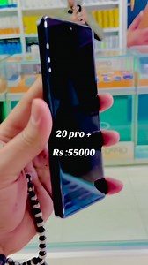 53K views · 1.3K reactions | Limited stock welcome mobile HUT G11 | Mobile Hut | Facebook