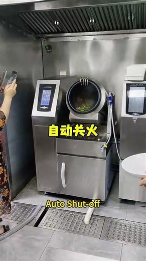 Auto Cooking Machine for Commercial Use