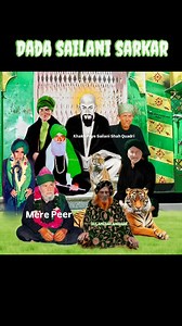 #sailani_baba_astana_hyderabad ♥️🙇🥺🙏 sailani sarkar 🥺 Haq Sailnai Ya Sailani Peer o murshid Hyatt wali Syed Zakir Ali Shah naqshbandi Hazrat Sailani Baba rahmtullah aale instgram #zakiralishan #shakiralishah #nasiralishah @sailani_baba_astana_hyderabad @gulamesailanibaba #gulamsailanibaba @sailani_baba_mere_sarkar #shakiryaba #zakiralishan #sailani_baba_astana_hyderabad ibaba #gulamesailanibaba #shakiralishan #nasiralishan #shamsheralishahnaqshbandi #HazratSyedZakirAliShahQadriChishtiNaqshba