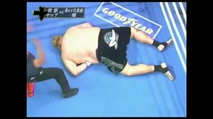 ボブ・サップ vs 曙