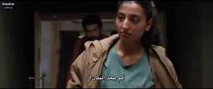 المراة الحديدية - أفضل فيلم أكشن أمريكي 2023 مترجم بجودة عالية - film action مترجم بالعربية(360P)