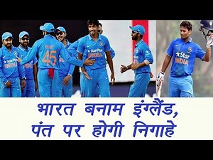 India A vs England Preview: Rishabh Pant, Ajinkya Rahane wtach out player fro India