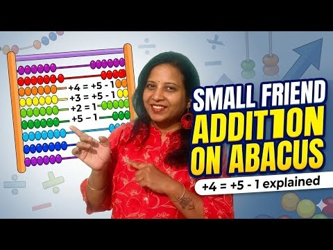 Learn Small Friend Formula on Abacus in 5 Minutes 🧮