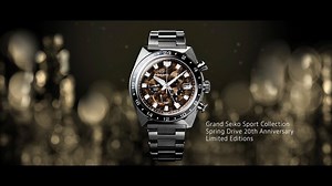 【Grand Seiko Spring Drive 20週年限量版】SBGC231G 雄獅強勢登場 為慶祝Spring Drive 20週年， Grand Seiko呈獻全新設計限量版SBGC231G計時加GMT錶款，現已強勢登陸部分City Chain 時間廊。腕錶設計多處流露雄獅身影，例如棱角分明的錶殻、獅爪形狀的錶耳、錶盤上布滿如鬃毛的紋理。44.5mm錶殼採用高強度鈦合金打造，新錶的指針、時標和錶圈塗都塗上超強夜光物料，加上採用防眩藍寶石水晶錶鏡，包保大家閱時更清晰。腕錶配備經過特別調整的9R96 Spring Drive機芯，做到日差只有 /-0.5 秒，全球限量500枚。 City Chain 時間廊 : 中環皇后大道中店 | 尖沙咀海港城店 | 沙田新城市廣埸一期店 精工專門店 : 尖沙咀iSQUARE國際廣場店 | 觀塘apm店 #CITYCHAIN #GrandSeiko #SBGC231G #SpringDrive #CityChainBaselWorld2019 #BaselWorld2019 ============================== 現在Ci