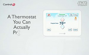 Control4能源管理系统