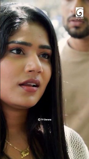 ලැජ්ජයි බං ඊයා #tvderana #deranalk #nikinikusum #shorts