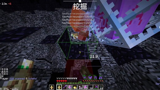 对手机优化算友好的客户端了吧 服务器（3c3u.cn) 公益群633541352