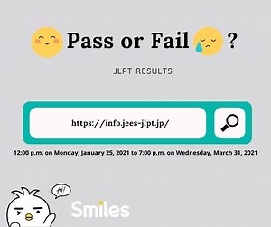 18 reactions | If you have taken the exam on the 2nd day of December...