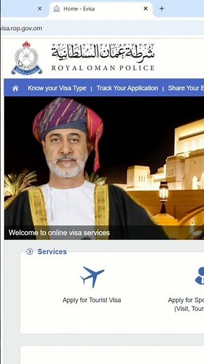 Oman Evisa Step by Step process and Guidance #guidance #tutorial #oman
