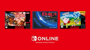 Nintendo Switch Online Update Adds Three NES And SNES Games | Nintendo Insider