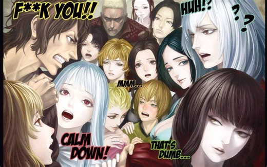 海市蜃楼之馆完美结局流程合集（完结）