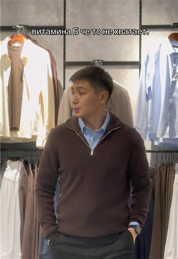 Vitamin B Нехватка: Симптомы и Решения