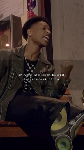 Jacob Latimore feat T-Pain - Heartbreak Around The World