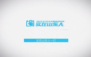 EOS R6 Mark II 新手快速上手教程 【按键功能】