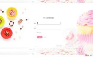 Java+微信小程序 -个性化推荐影院平台完整项目源码+SQL脚本+接口文档【Java Web毕设】