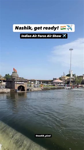 Nashik is set to witness a spectacular moment of national pride 🇮🇳✈️ The Indian Air Force’s Suryakiran Aerobatic Team will light up the skies with breathtaking formations, precision flying, and tricolour trails. 📍 Location: Gangapur Dam, Nashik 📅 Date: 23 January An unforgettable IAF Air Show celebrating courage, discipline, and the spirit of India. Don’t miss this historic aerial display — look up and feel proud! #IAFAirShow #Suryakiran #IndianAirForce #Nashik #GangapurDam | Nashik_Pixel