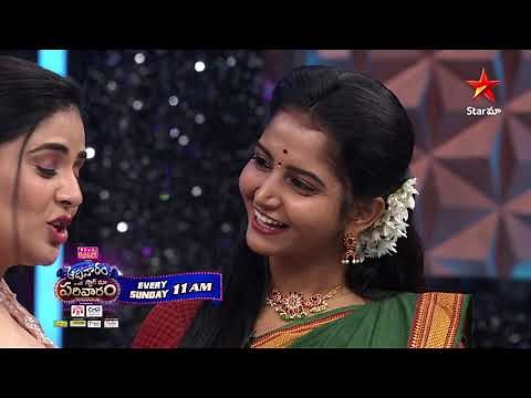 Aadivaaram with Star Maa Parivaaram -Promo | Pan India Stars vs Local Stars |Every Sun 11AM |StarMaa