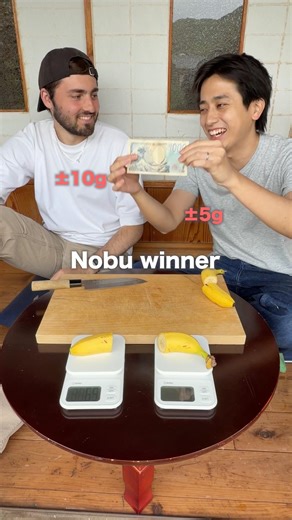 Let's see who has the better senses!#countryside #cooking #japan #money