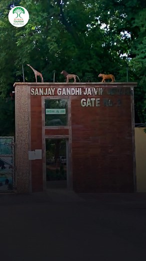 8K views · 334 reactions | Sanjay Gandhi Biological Park, popularly...