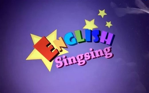 幼儿英语启蒙《English singsing》全系列~持续更新中