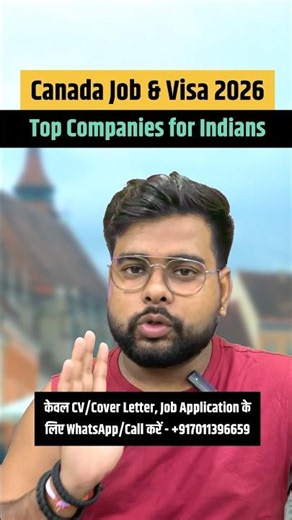 How Indians Are Getting Hired in Canada Right Now #canadaimmigration #realresults