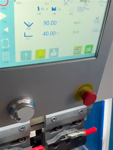 Copper Busbar Bending Process Using Precision Press Brake