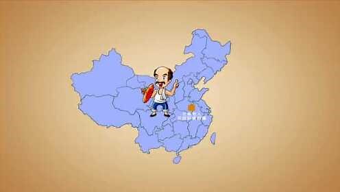 认识细菌，介绍细菌的大小、形态、单细胞结构和繁殖方式。